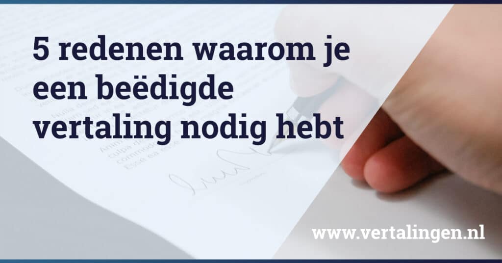 Beëdigde vertaling